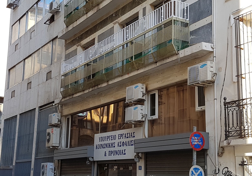 ΠΡΟΣΤΑΤΕΥΤΙΚΑ ΚΑΓΚΕΛΑ PROTEX ΣΕ ΚΤΙΡΙΟ ΤΟΥ ΕΡΥΘΡΟΥ ΣΤΑΥΡΟΥ