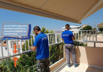Ασφαλή προστατευτικά κάγκελα μπαλκονιού για παιδιά, μόνο με σωστή τοποθέτηση!