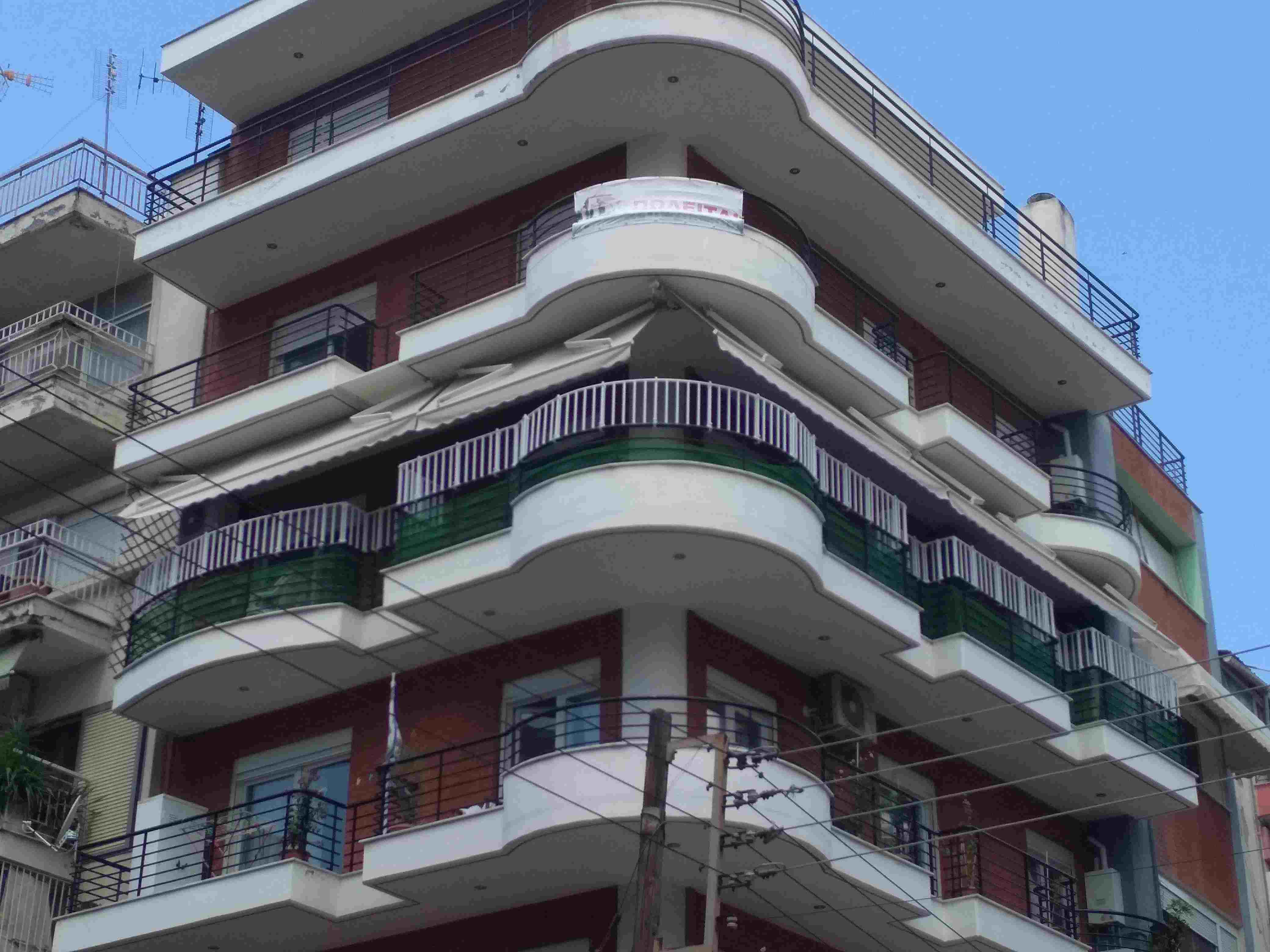 Μπαλκόνι με καμπύλες - Protex