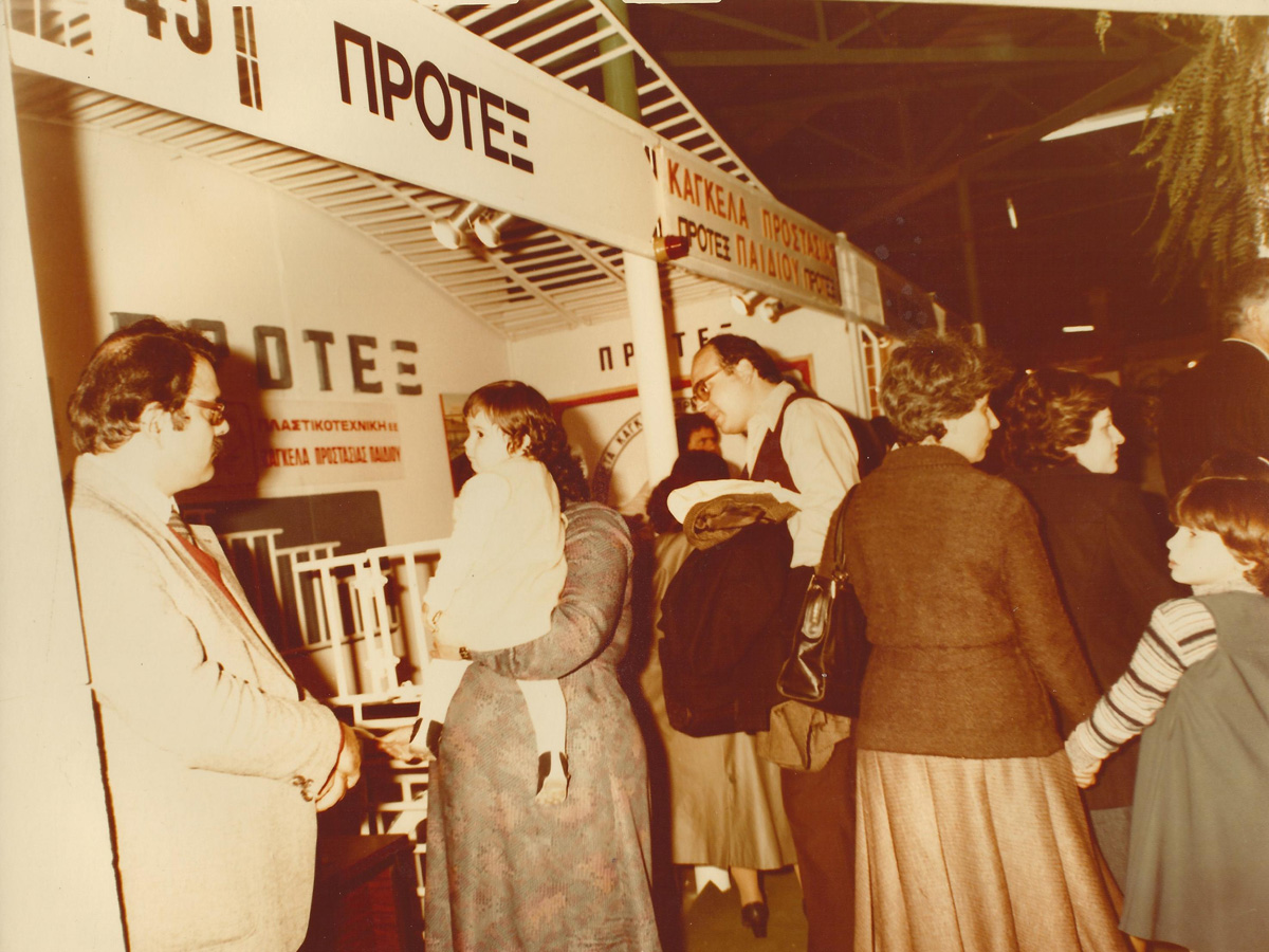 Protex Ιστορία